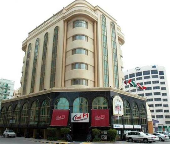 صور فندق ميتروبوليتان البحرين