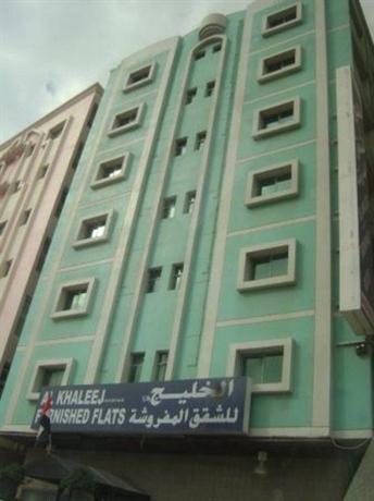 صور فندق الخليج بلازا