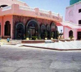 صور جولدن 5 الماس ريزورت