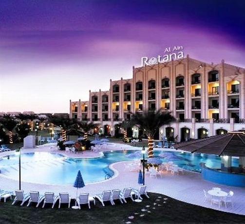 صور فندق روتانا العين