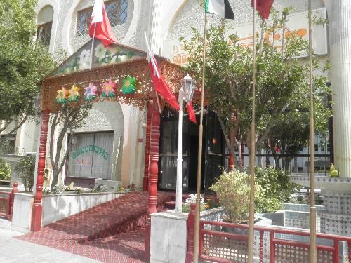 صور فندق مون بلازا