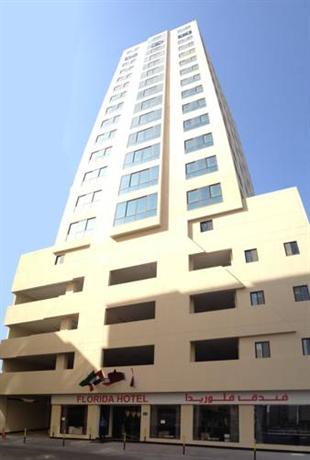 صور فندق فلوريدا