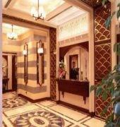 صور ايليت رويال