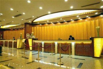 Charms Hotel Shanghai 619 Jiujiang Road