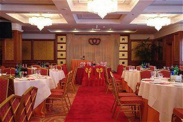 Charms Hotel Shanghai 619 Jiujiang Road