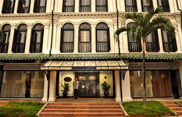 Berjaya Singapore Hotel - Singapore 83 Duxton Road