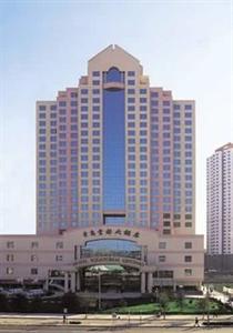 Equatorial Hotel Qingdao 28 Hong Kong Zhong Lu Qingdao 266071