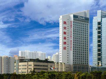 Kempinski Hotel Shenzhen Hai De San Dao, Hou Hai Bin Road