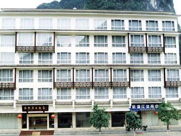 Li River Hotel Diecui Road Guilin 33 Diecui Road