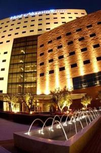 Nazaries Business & Spa Hotel Granada