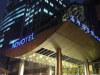 Novotel Atlantis Hotel Shanghai 728 Pu Dong Avenue