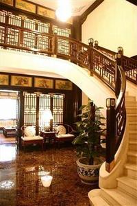 Grand Hotel Beijing No. 35 East Chang An Avenue