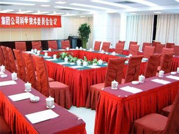 Hainan Huatian Hotel Haikou No.9-1 North Longkun Road