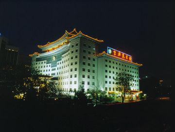 Jing Du Yuan Hotel 8 Jianguomennan Avenue Beijing