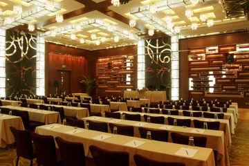 Kuntai Royal Hotel Beijing B12, ChaoWai Street