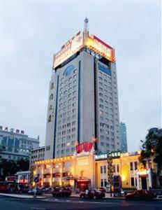 Lungmen Hotel Harbin