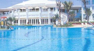 Hna Beach Resort Haikou Number 111 of West Binhai Road Hainan