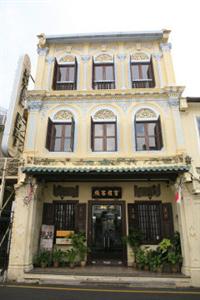 Hotel Puri 118 Jalan Tun Tan Cheng Lock