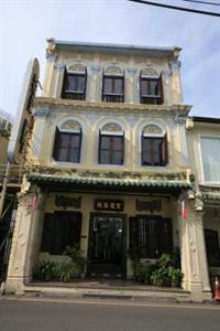 Hotel Puri Malacca Town 118 Jalan Tun Tan Cheng Lock