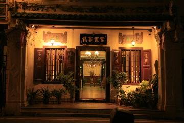 Hotel Puri Malacca Town 118 Jalan Tun Tan Cheng Lock