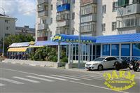 Hotel Eden Novorossiysk HASH(0x89f37d8)
