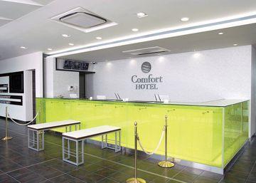 Comfort Hotel Central International Airport Tokoname 4-2-3 Centrair