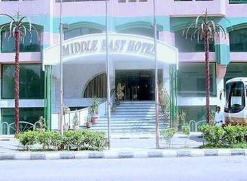 Middle East Hotel Cairo 85 King Faisal Street