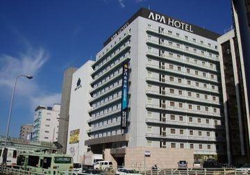 APA Horikawadori Hotel Kyoto