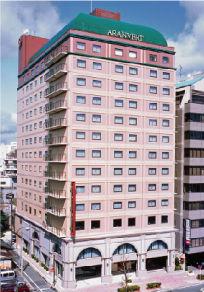Aranvert Hotel Kyoto