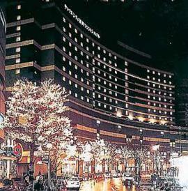Canal City Fukuoka Washington Hotel 1-2-20
