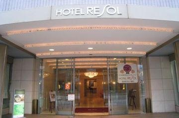 330 Grande Hotel Gifu 5-8 Nagazumi Cho Gifu Gifu 500-8175 Japan