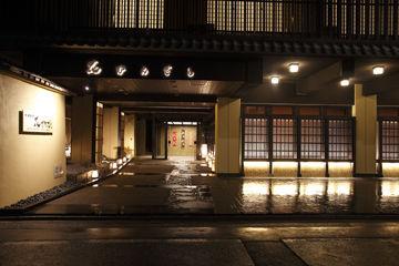Matsui Bekkan Hanakanzashi Hotel Kyoto 126 Horinouecho, Nakagyo-Ku | Rokkaku Takakura Higashi Iru