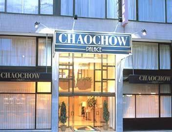 Chao Chow Palace Rue De Brabant 80