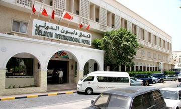 Delmon International Hotel Manama PO Box 5661