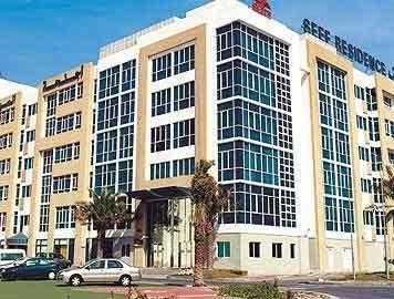 Elite Seef Residence Manama Building 600 Road 2808 Area 428 Seef District