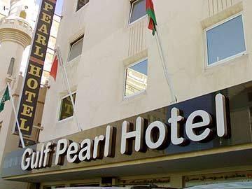 Gulf Pearl Hotel Manama PO Box 20579, Government Avenue