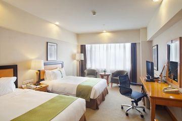 Holiday Inn City Centre Guangzhou 28 Guangming Rd, Huanshi Dong