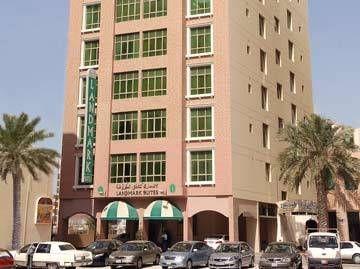 Landmark Suites Manama PO Box 2868 Hoora Area Besides Metropolitan Behind Marina Road