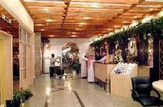 Golden Tulip Andalusia Hotel Riyadh Olaya Main Street