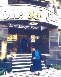 Aryo Barzan Hotel Shiraz Zand Rudaki Ave