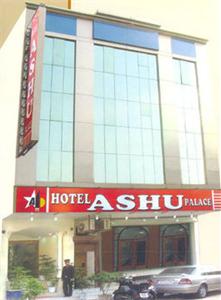 Ashu Palace Hotel New Delhi 12A/34 W.E.A. Sarswati Marg, Karol Bagh