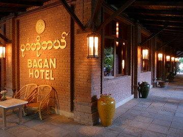 Bagan Hotel River View Between Gawdawpalin Temple And Archeological Museum Nyaung Oo District