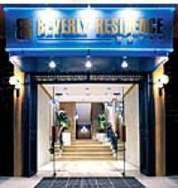 Beverly Residence Hotel Ibn Sina Street Ain El Mreysse Beirut