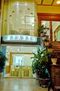 Bro & Sis Hotel Hanoi 65 Cua Bac Street