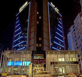 City Seasons Hotel Dubai in Dubai