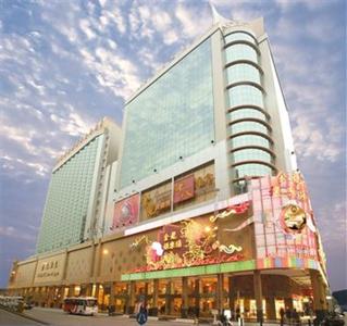 Hotel Golden Dragon Macau Rua De Malaca