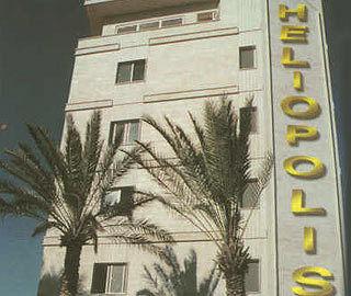 Heliopolis City Centre P.O Box 75