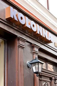 Kolonna Hotel Riga Tirgonu Street 9