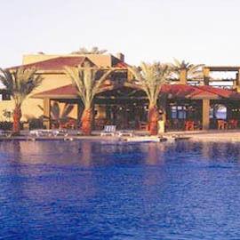 Movenpick Resort & Residence Aqaba King Hussein Street