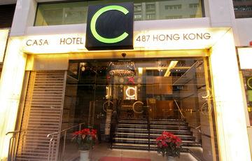 Casa Hotel Hong Kong 487 - 489 Nathan Road, Kowloon